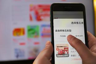 必威全新精装版app下载截图1